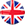 Inglese